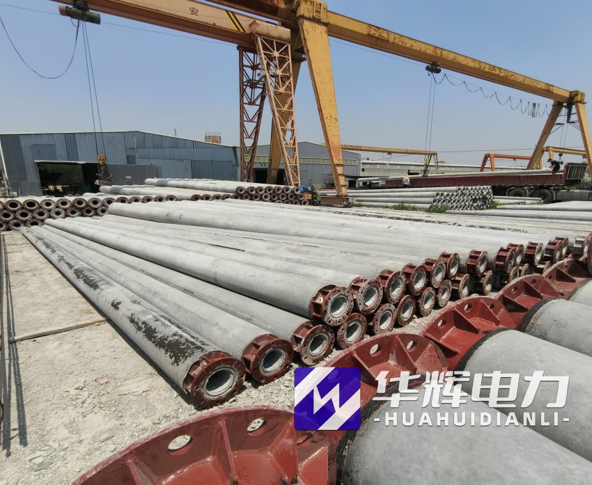 萨尔图21米水泥电线杆